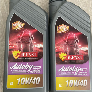 오토바이 엔진오일12개1박스팝니다