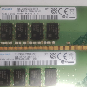 삼성 DDR4 8GB PC4 - 21300 메모리 2개