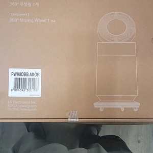LG퓨리케어무빙휠 미개봉 새제품