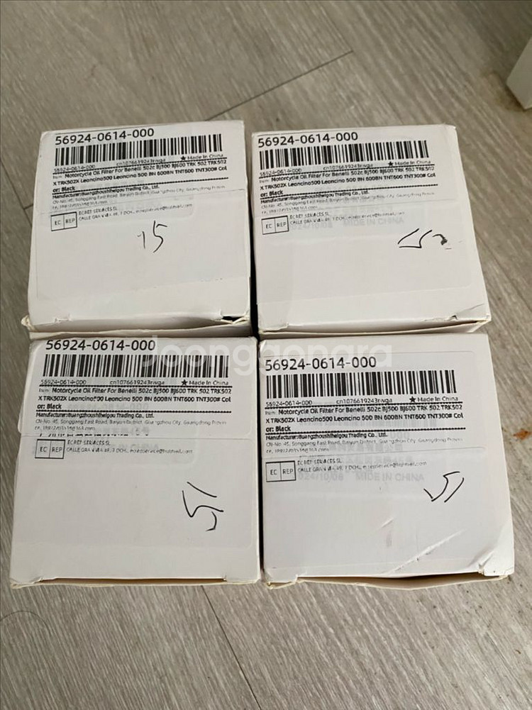 베넬리 오토바이엔진필터4개팝니다--0