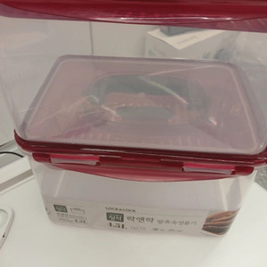 락앤락 발효숙성용기