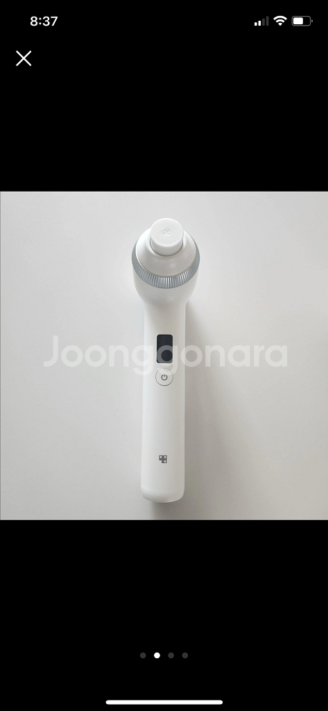 메디큐브 에이지알 울트라튠--0