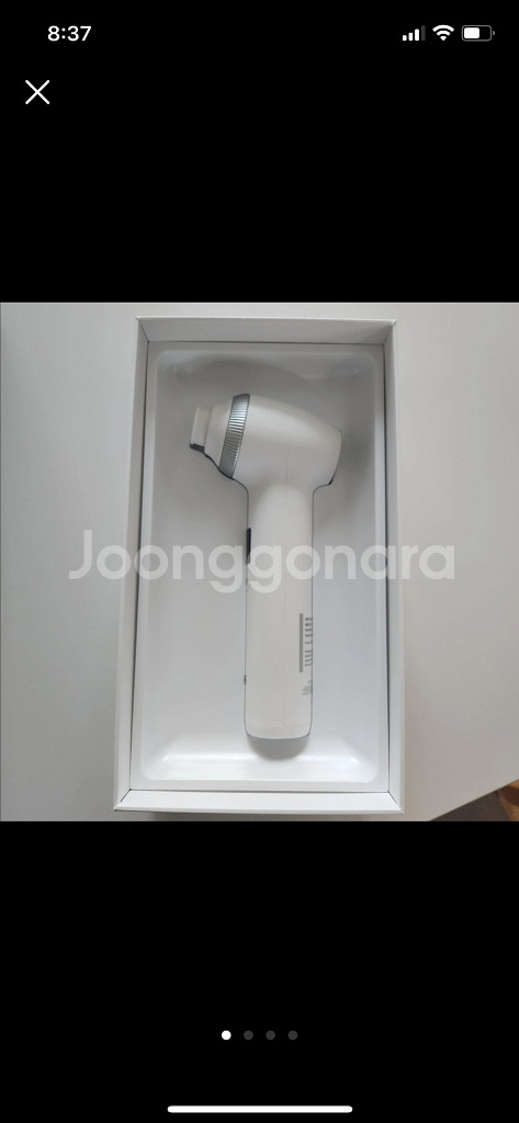 메디큐브 에이지알 울트라튠--1
