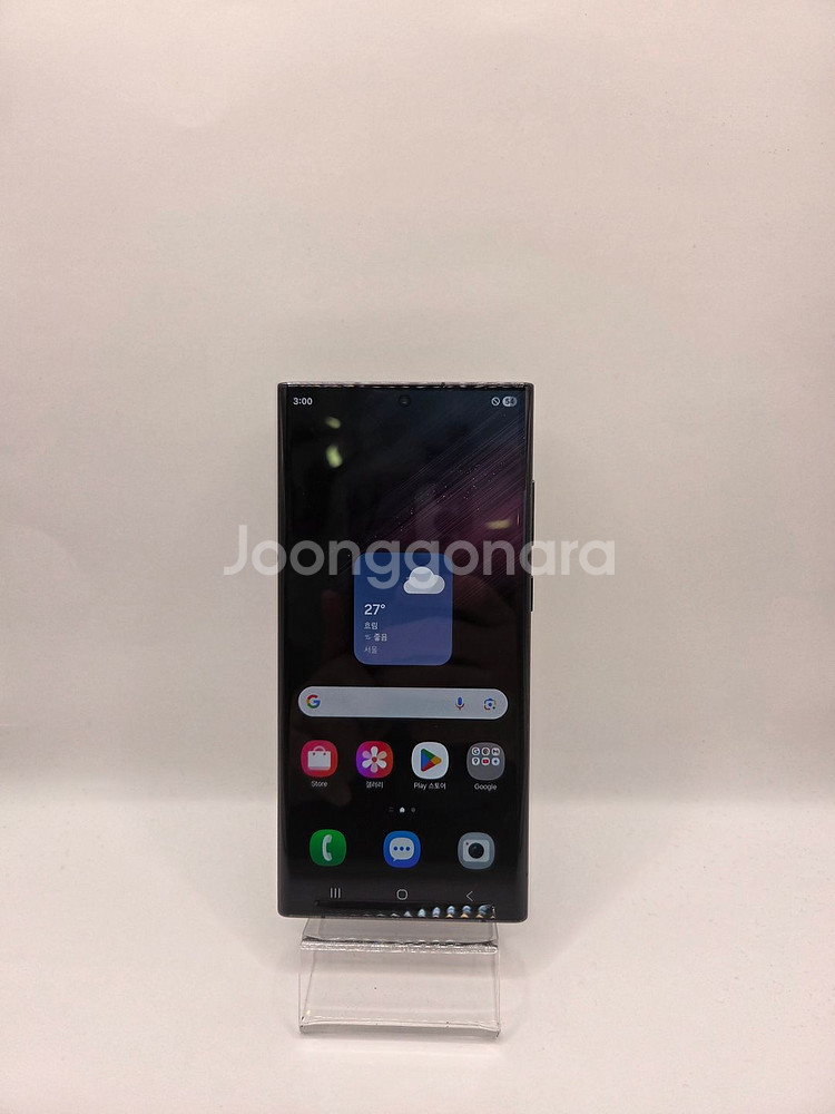 [갤럭시 S22 울트라] 블랙 256GB A급 /--0