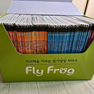 Fly frog 풀세트(L1~4)