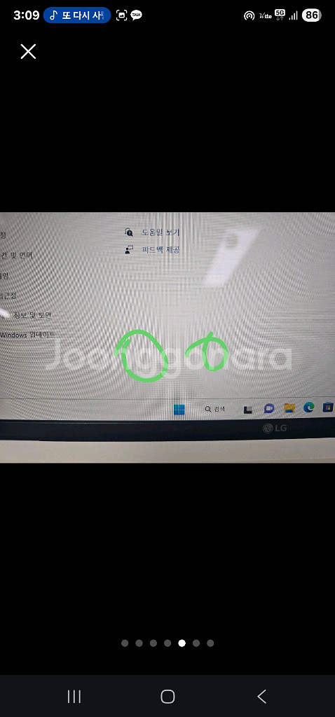 LG gram 14ZD90P-GX50K--4