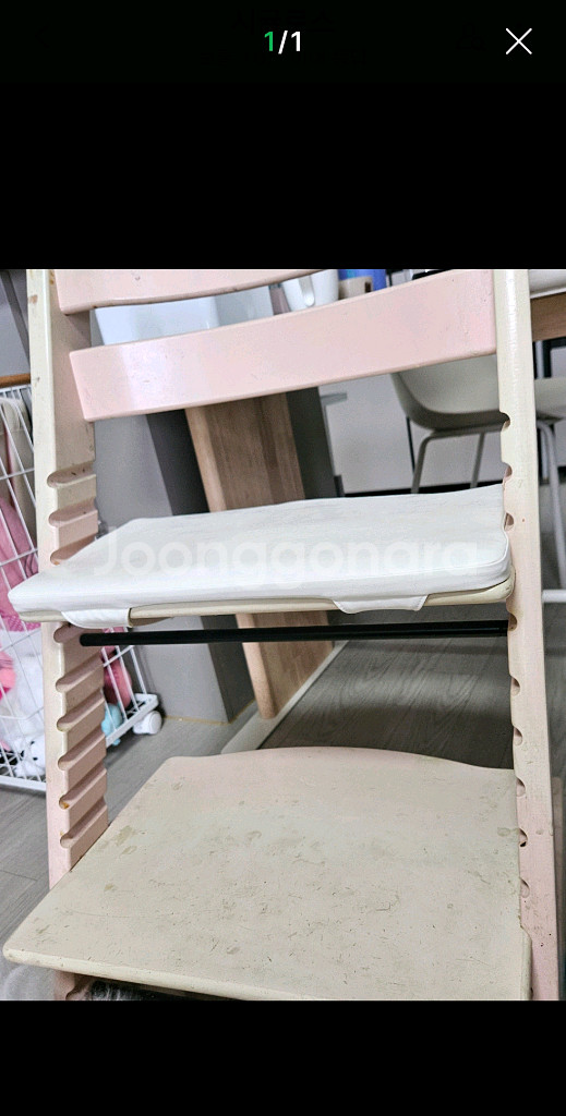 (대구) 스토케 트립트랩 서린핑크--2