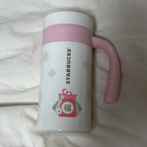 스타벅스 럭키백 뉴포트 텀블러 355ml
