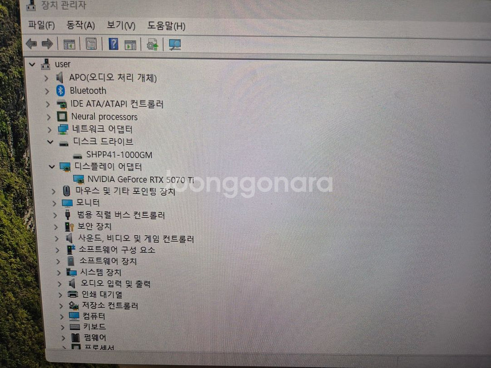 고사양 게이밍 PC / RTX5070TI , 울트라7--4