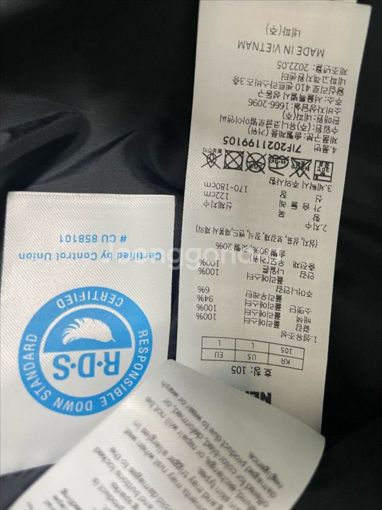 네파블랙 구스다운패딩--9