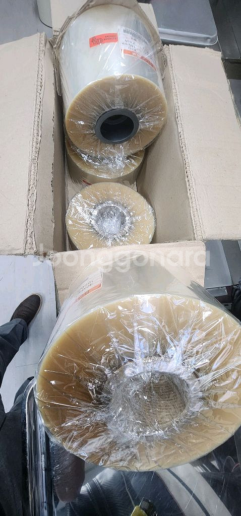 자동포장기비닐새것 판매해요--0