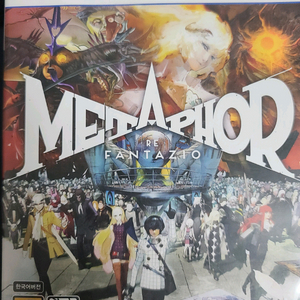 ps5 메타포 리판타지오