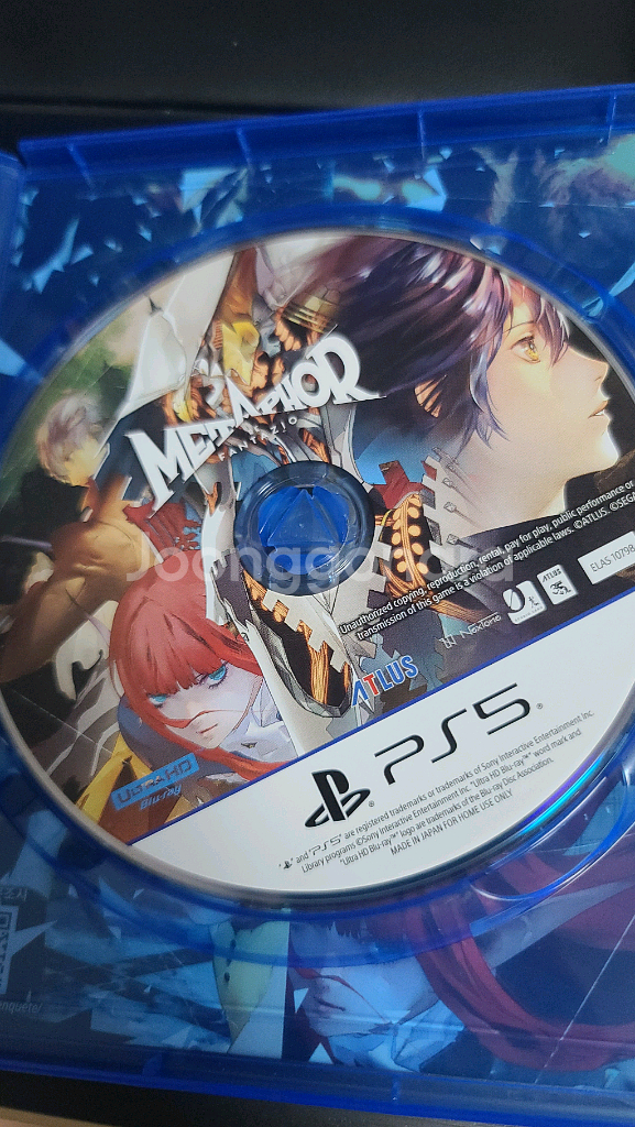 ps5 메타포 리판타지오--1