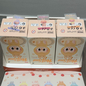 라부부 나랑놀자