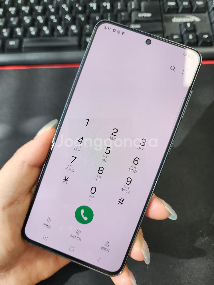 갤럭시S21 538010--3