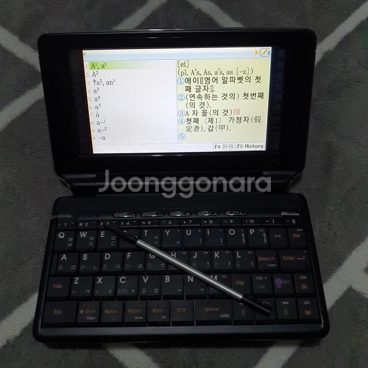 누리안 X35 전자사전--6