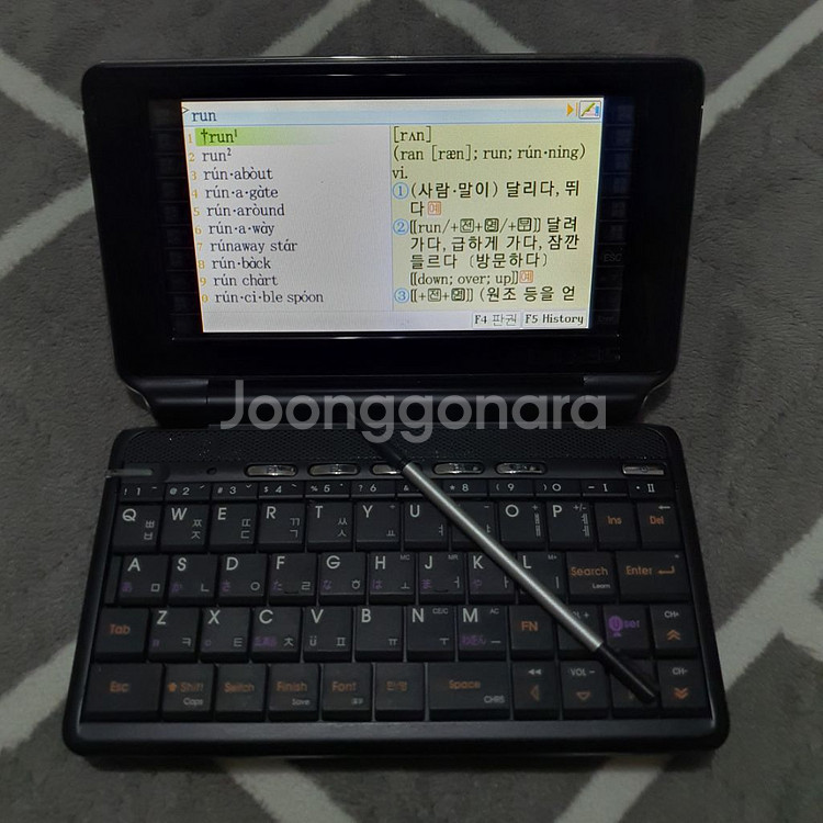 누리안 X35 전자사전--7