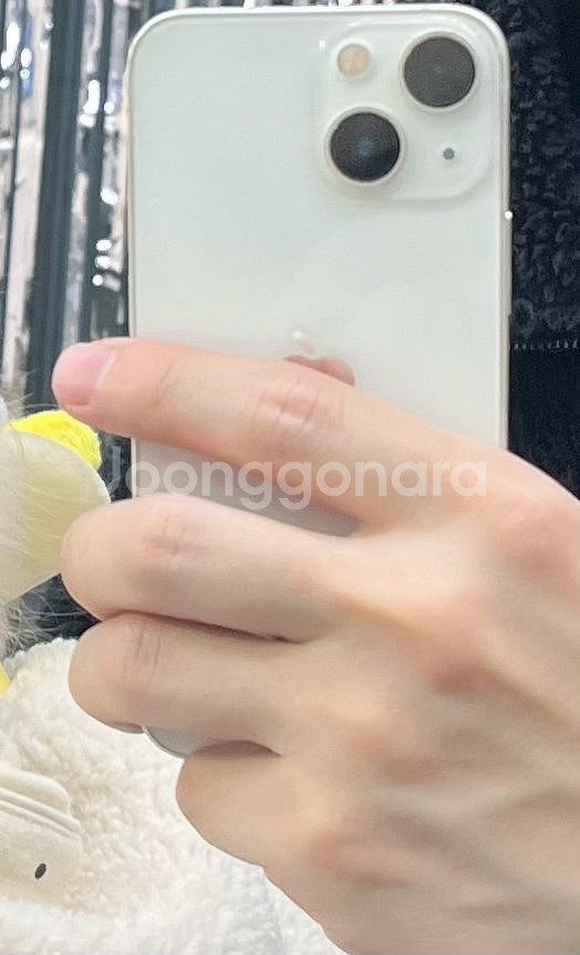 아이폰 13mini 스타라이트 128GB--0