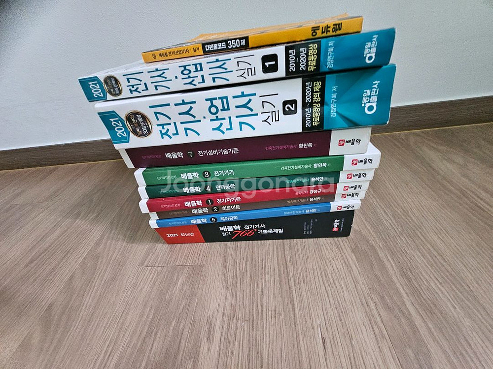 배울학 전기기사 기본서 6권+필기 문제집+실기--0