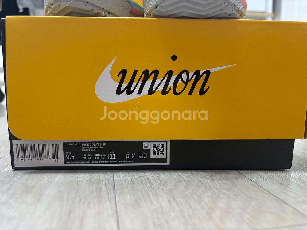 나이키 코르테즈 sp--2