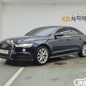 [아우디]뉴A6 35 TDI 프리미엄 #앱특가