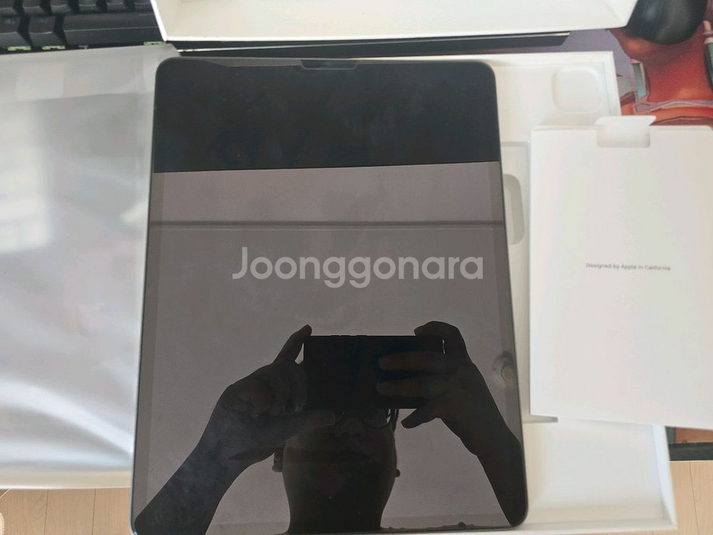 아이패드 프로 12.9인치 5세대 wifi 128gb--0