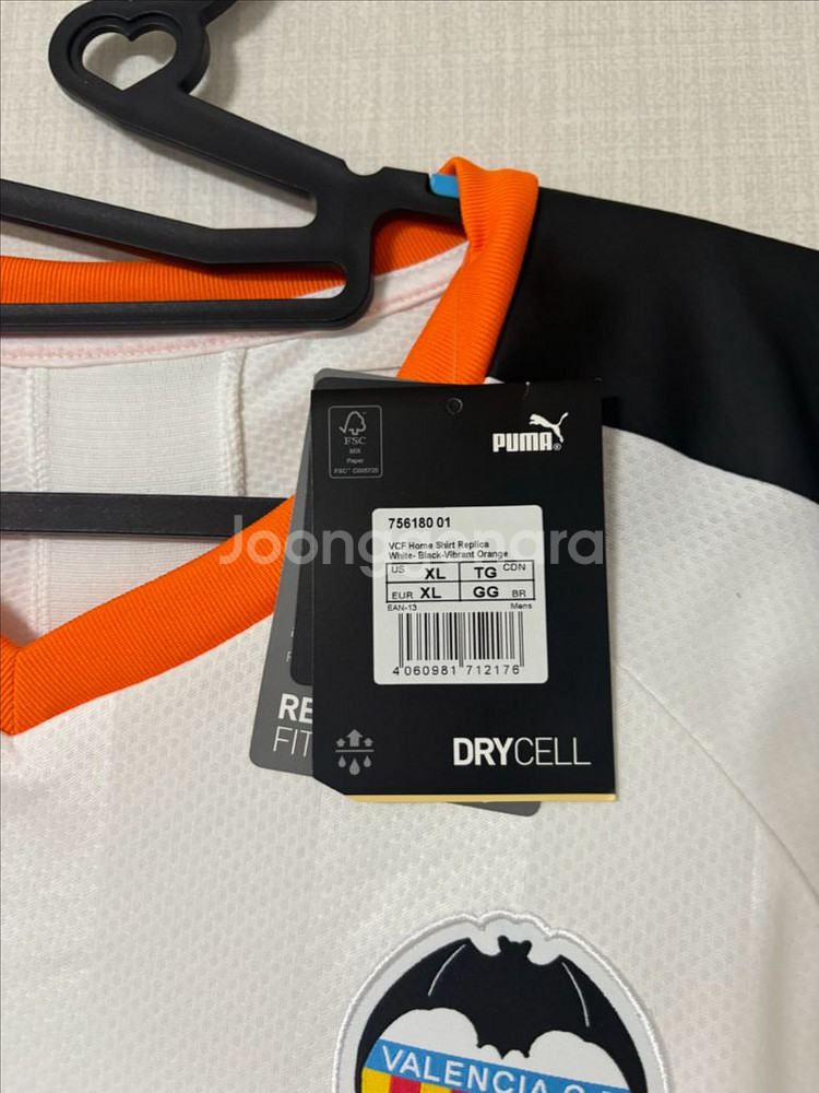 발렌시아 19-20 유니폼 판매--2