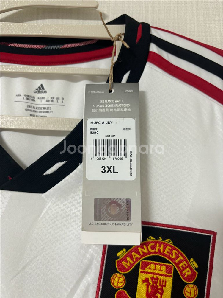 맨유 22-23 유니폼 판매--2