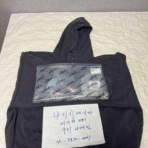 L 이지 갭 엔지니어드 바이 발렌시아가 로고 후드 다크