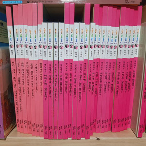 (새책) 솔루토이 한국사 32권 CD