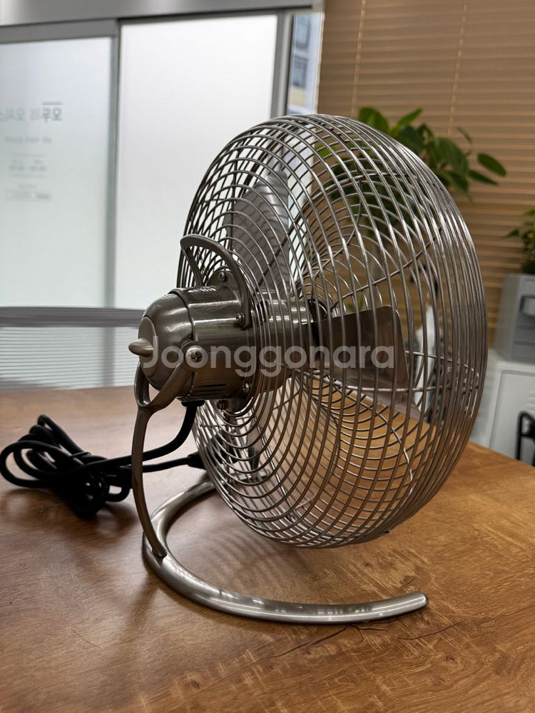 스테들러폼 선풍기 S 사이즈--1