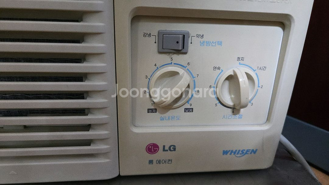 창문형에어컨 5평--2