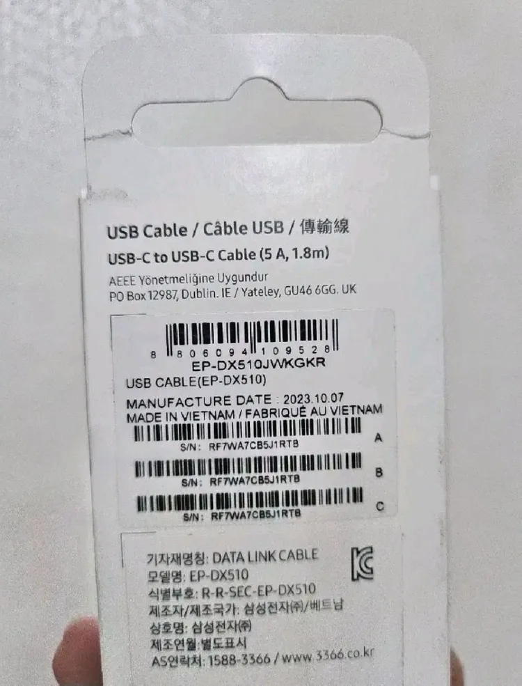 삼성 정품 USB-C to USB 케이블 이미지