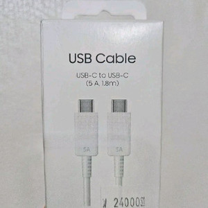 삼성 정품 USB-C to USB 케이블