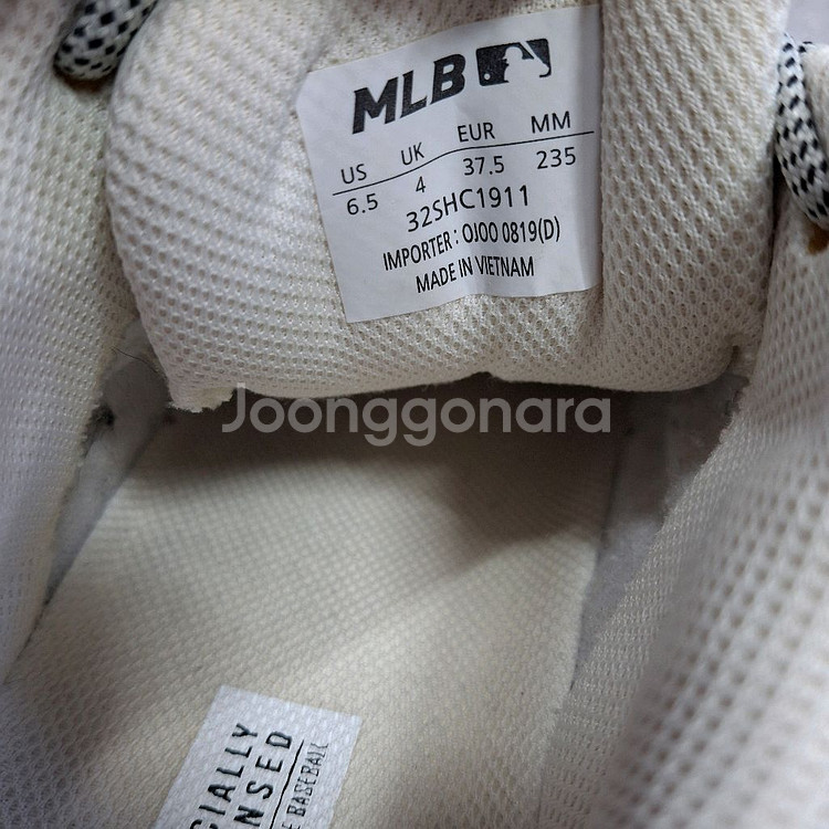 MLB 빅볼 뉴욕양키스 빅볼 청키 스니커즈 235--4