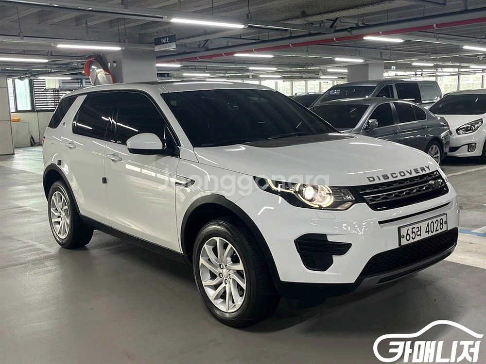[랜드로버]디스커버리 스포츠 2.0 TD4 SE(150--1