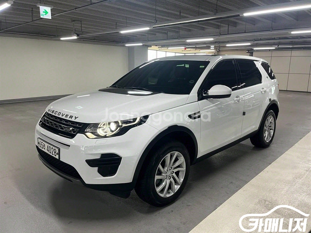 [랜드로버]디스커버리 스포츠 2.0 TD4 SE(150--2