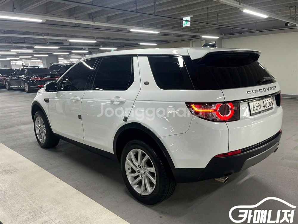 [랜드로버]디스커버리 스포츠 2.0 TD4 SE(150--5