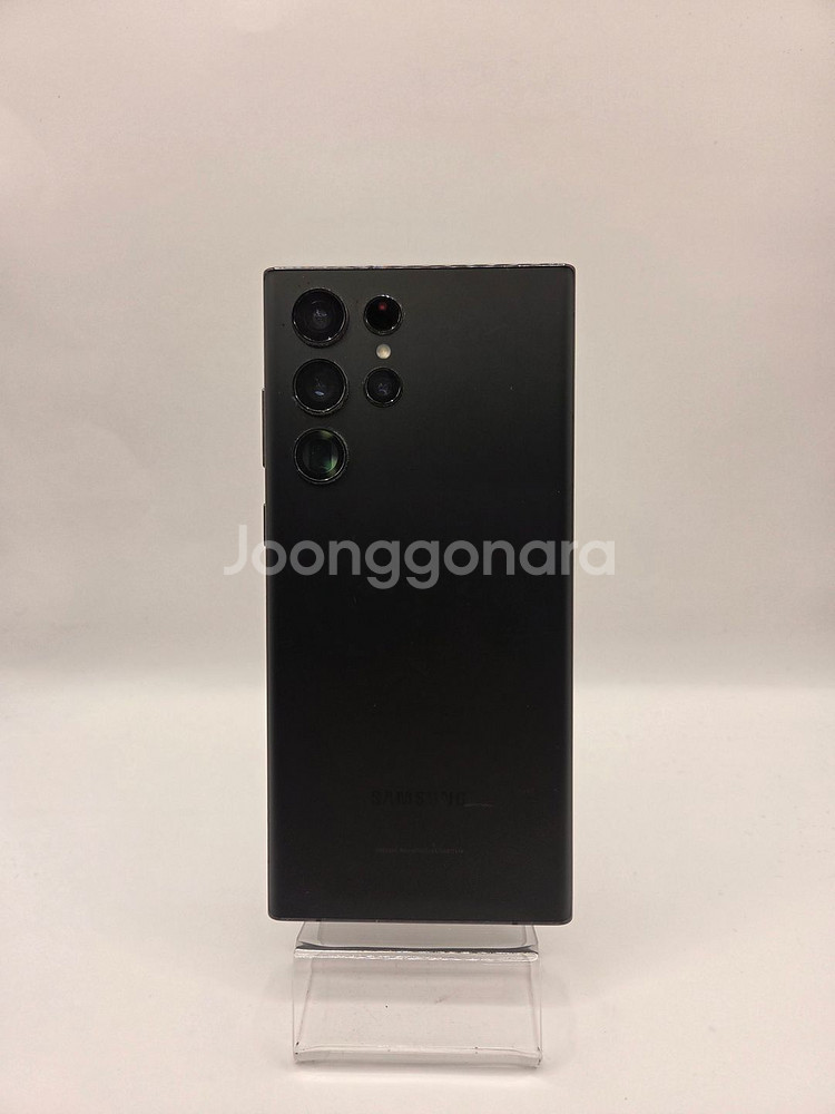갤럭시 S22 울트라 256GB 블랙 / A급--1