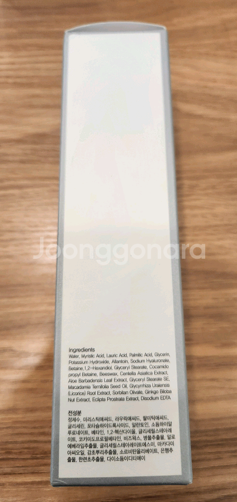 촉촉함과 진정까지 한 번에, 순한 폼클렌징--3