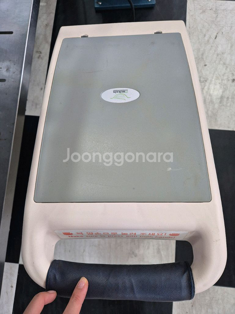 업소용실링기--2