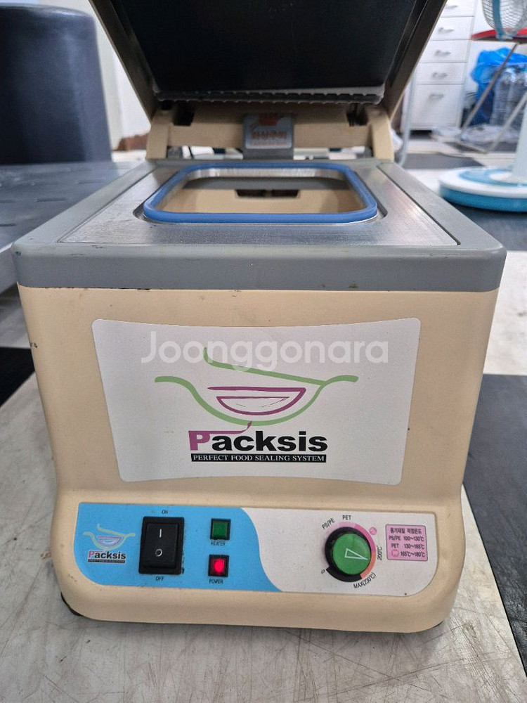 업소용실링기--1