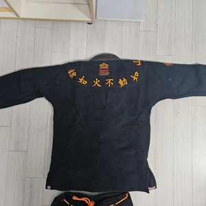 무에 블랙 주짓수도복 A0