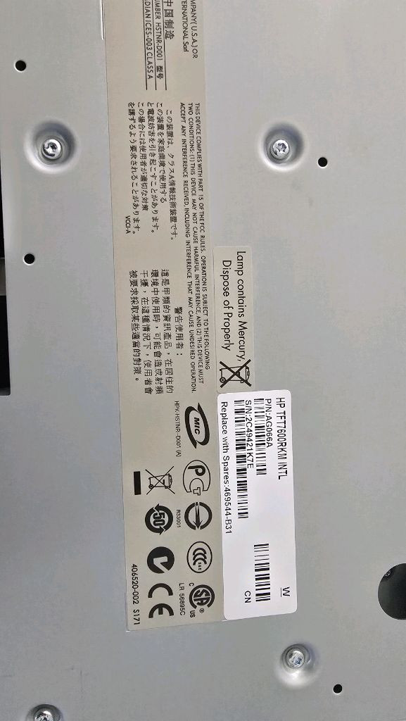 HP TFT7600 RKM 랙마운트 키보드 콘솔 모니터--4