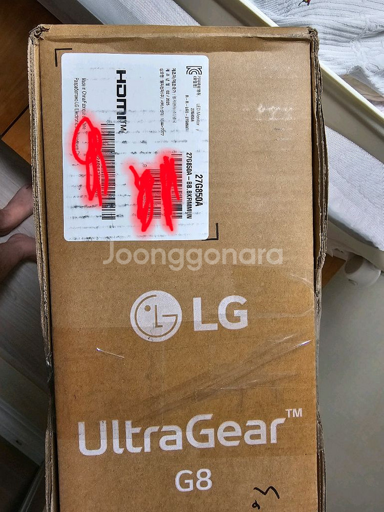 27G850A 모니터--2