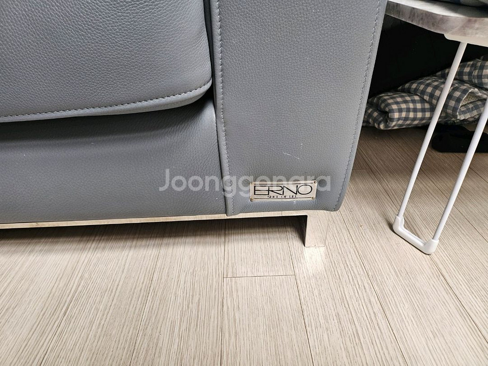에르노 천연통가죽 소파--1