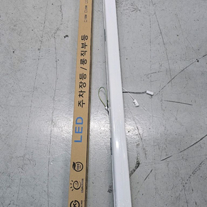 led 직부등 x4ea