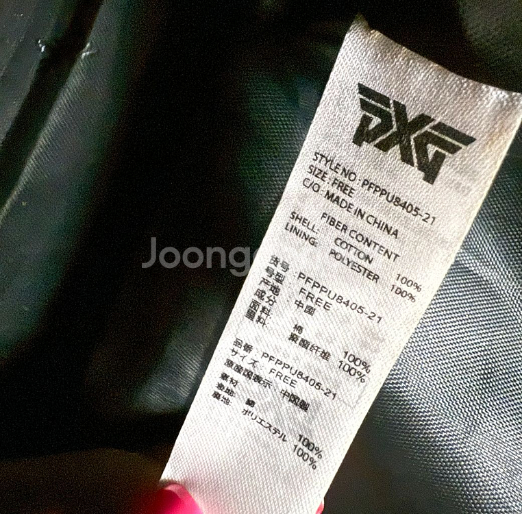 여성 PXG 골프 가방 핸드백 카트 백 28 x 40--2