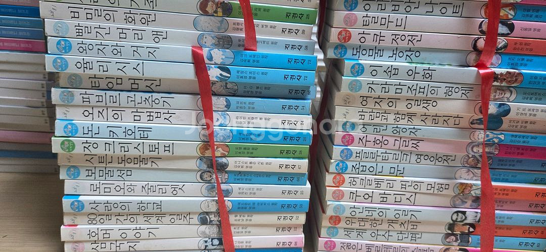 지경사 이야기 고전 , 논술대비 세계명작 총 94권--2