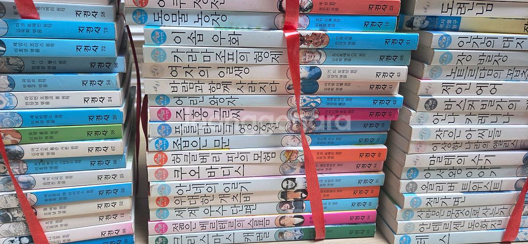 지경사 이야기 고전 , 논술대비 세계명작 총 94권--0